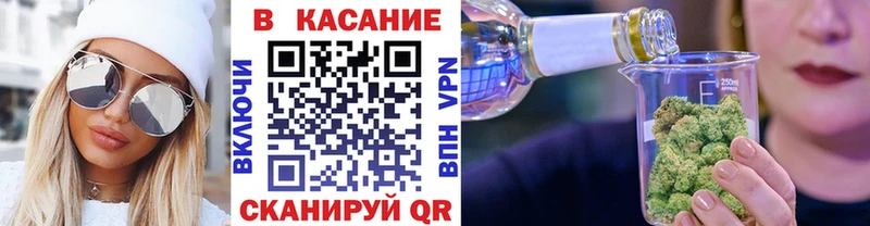 Цена Серов Альфа ПВП Амфетамин МЕФ ГАШ КОКАИН