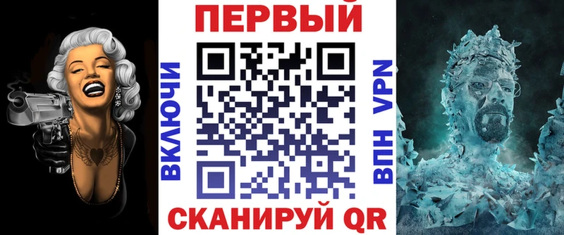 hydra как зайти  Серов  Амфетамин VHQ 