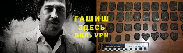 мет Алексин