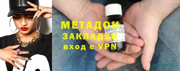 ALPHA-PVP Алексеевка