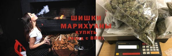 ALPHA-PVP Алексеевка
