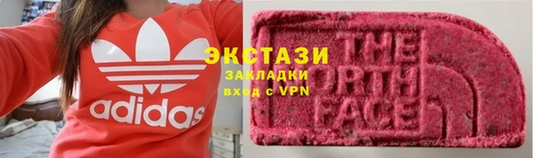 mdpv Новозыбков