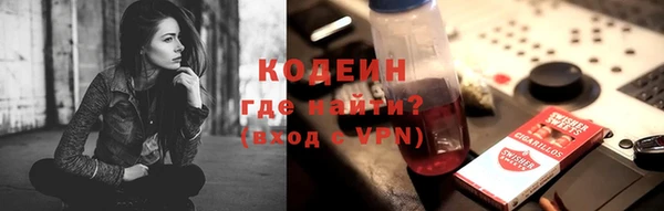 не бодяженный Новокубанск