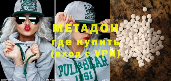 мет Алексин