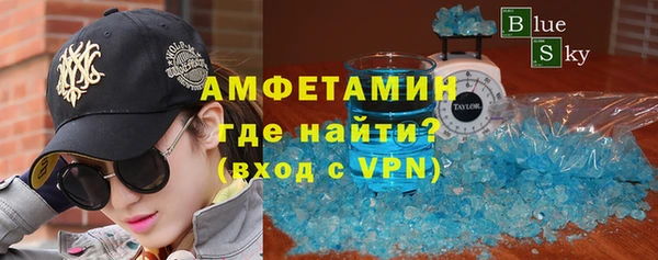 мефедрон мука Новодвинск