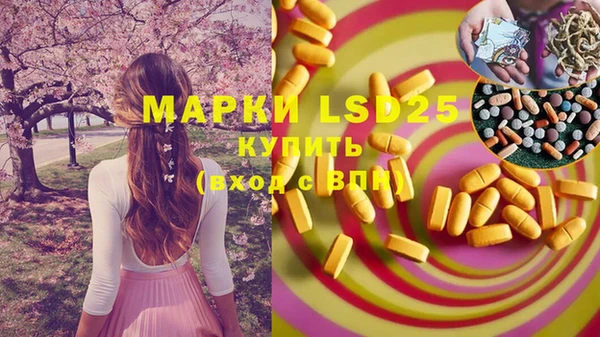 MDMA Алзамай