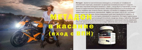 мет Алексин