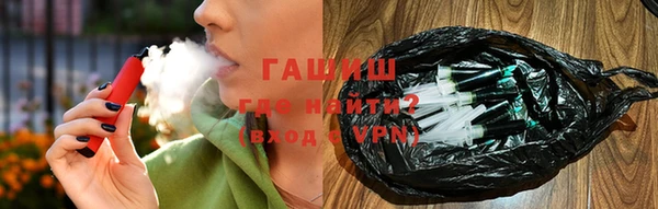 MDMA Алзамай