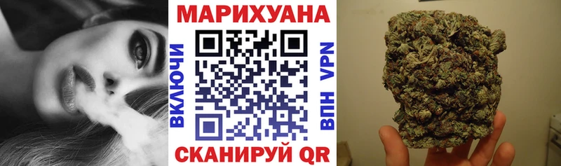 Бошки Шишки Amnesia  Серов 